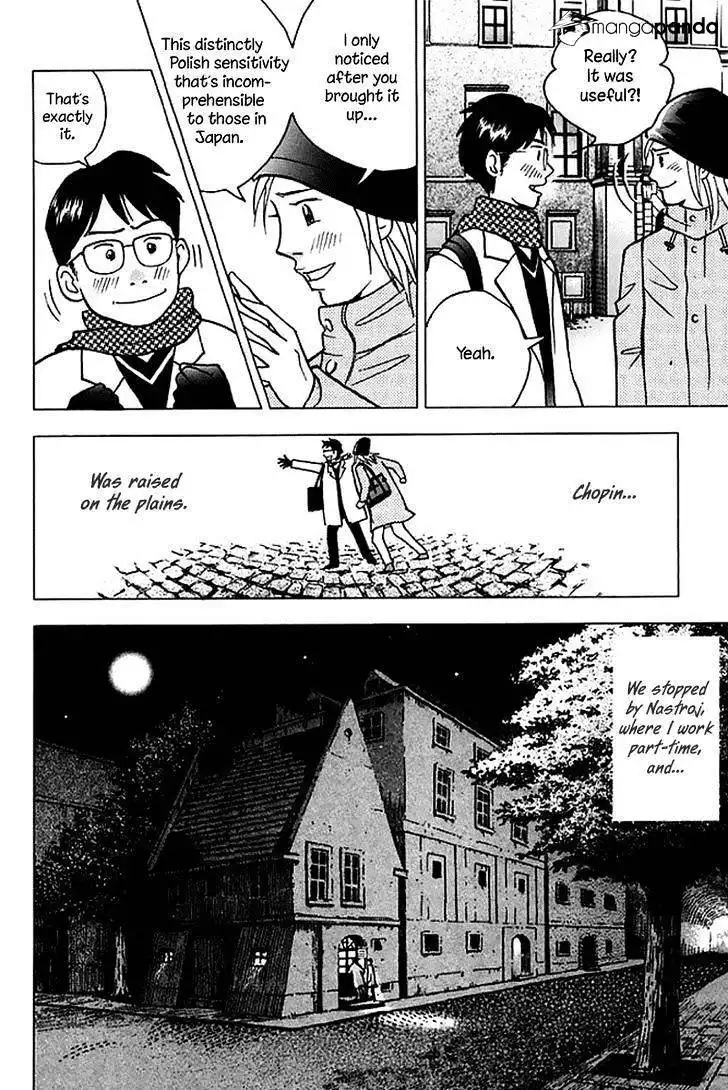 Piano no mori Chapter 200 17